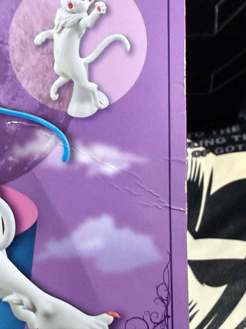 ヌードルストッパーフィギュア フェリシア