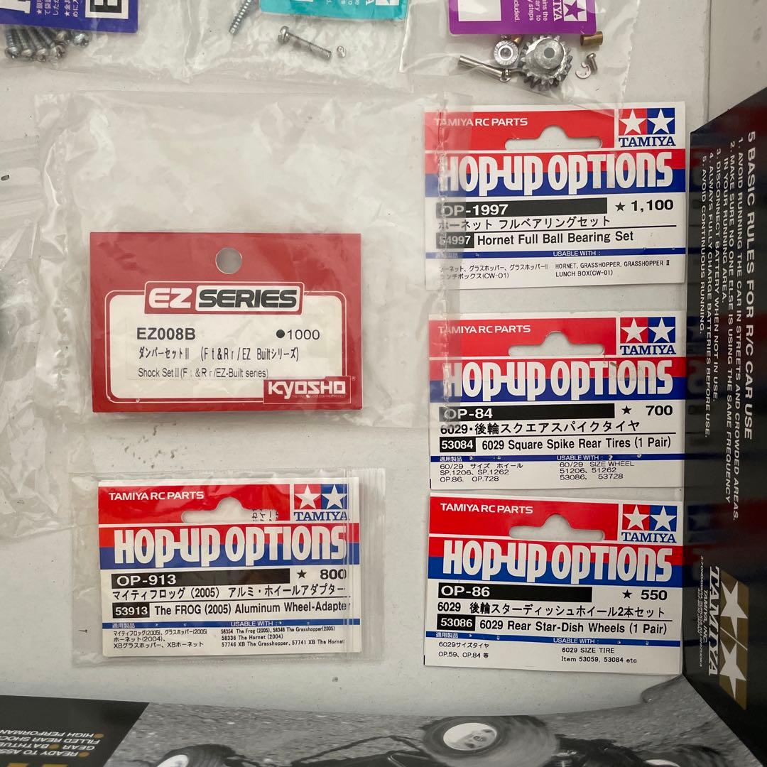 タミヤ ホーネット 1/10 組立て済み 付属品多数