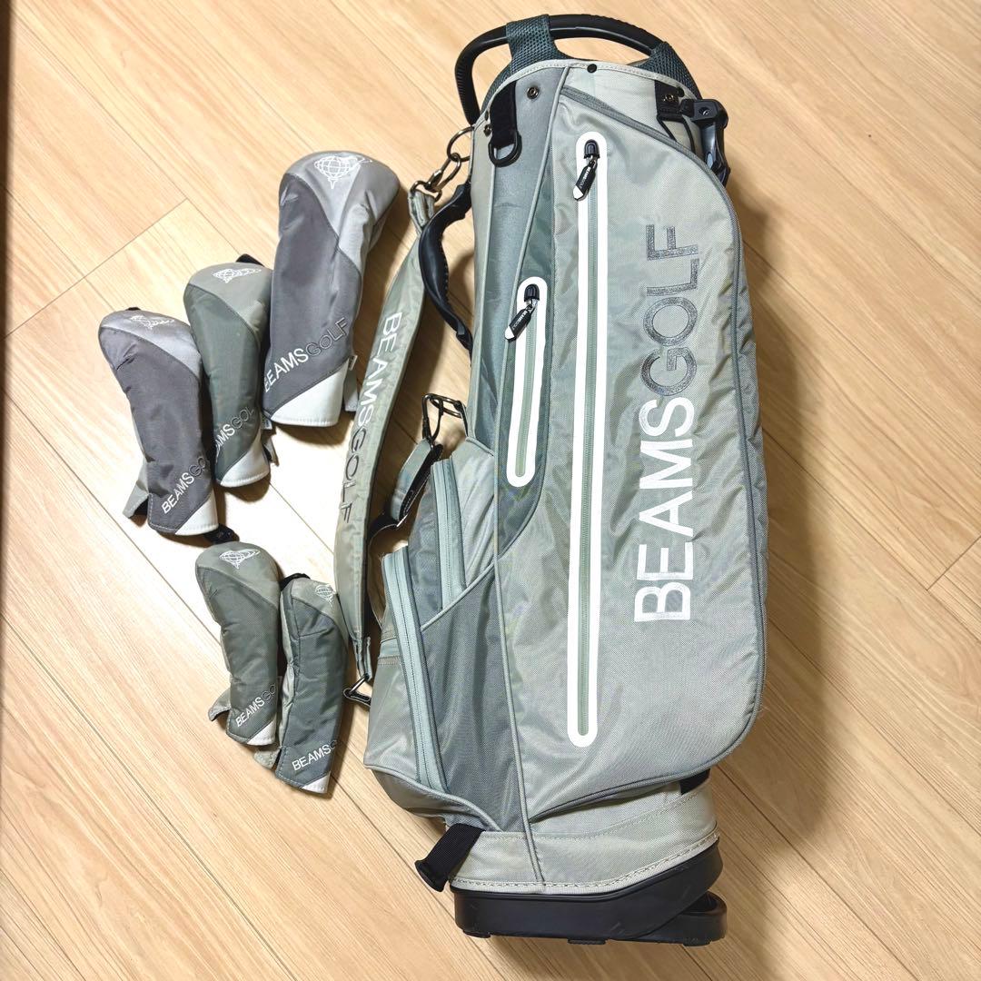 【本日限定値下げ】ビームスゴルフ　キャディバッグ　ヘッドカバー付属