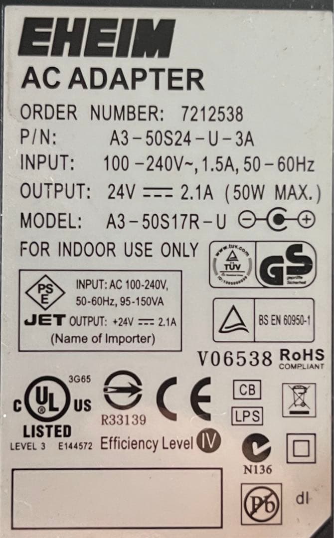 EHEIM プロフェッショナル3e 2074