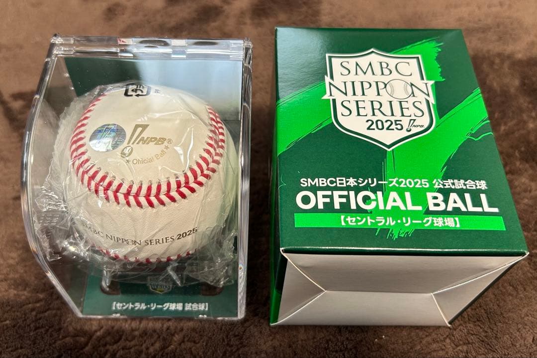 日本シリーズ 2025 試合球 セ•リーグ本拠地 阪神甲子園球場 1球