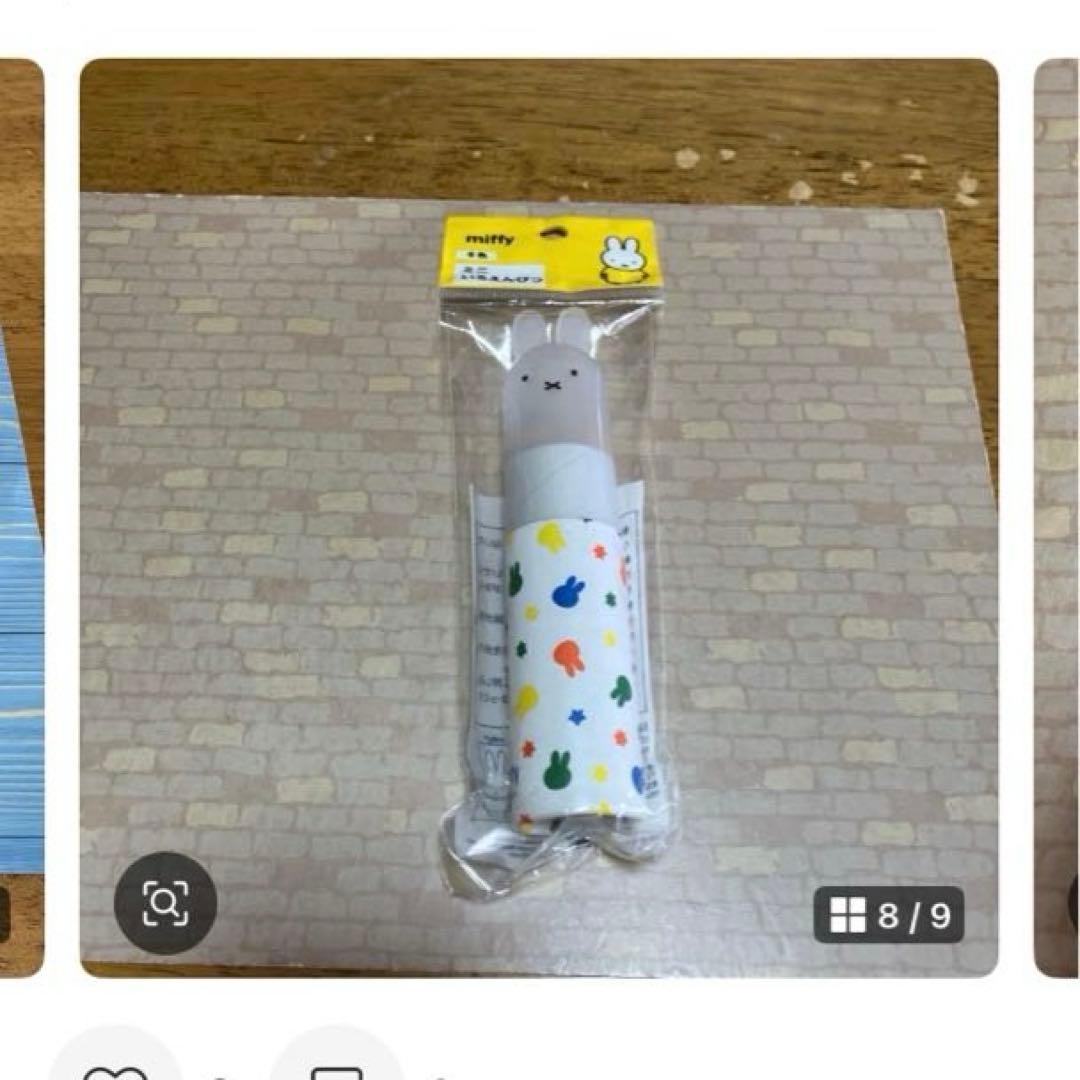 ミッフィー　マスク他セット〜SA5