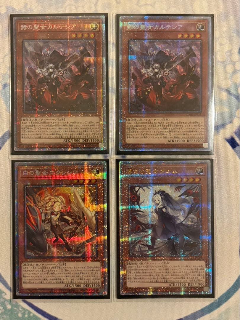 赫の聖女カルテシア 白の聖女エクレシア 導きの聖女クエム プリズマ 25th