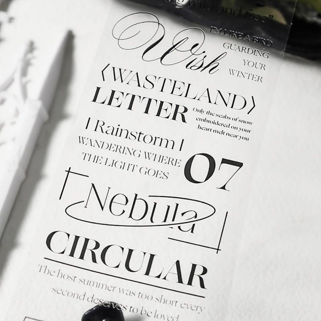 新七天《FREEDOM》海外マスキングテープ　マステ 【2573】