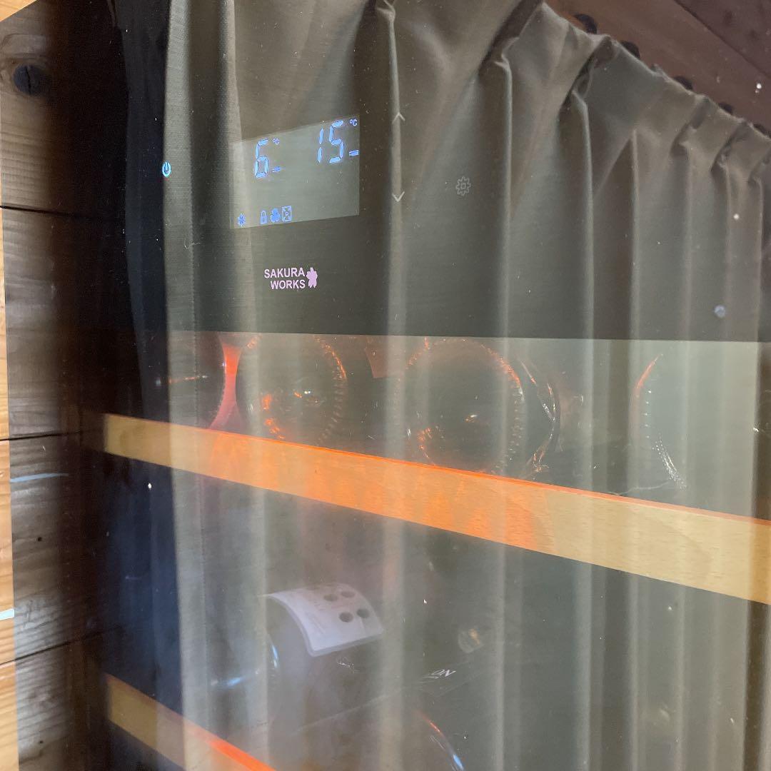 サロン ブラン ド ブラン 2007