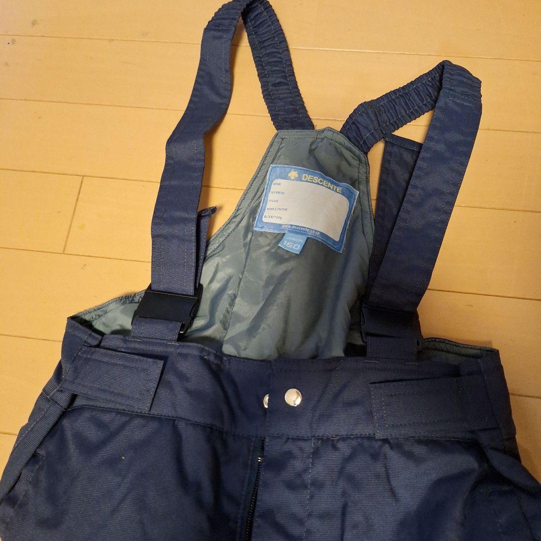 DESCENTE　スキーウェア　150