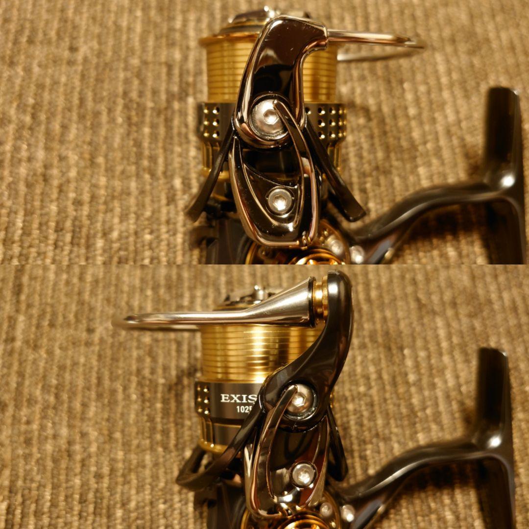 ダイワ 15 イグジスト 1025 RCS プレッソ カーボンハンドル 33mm