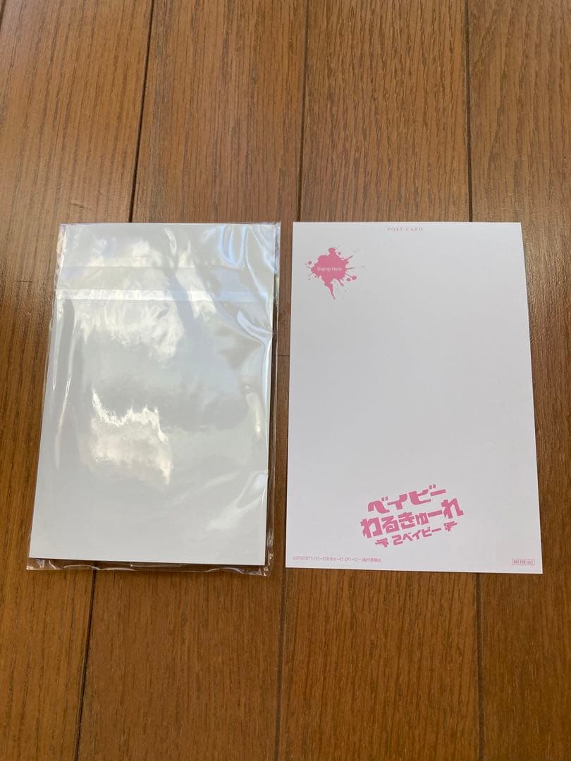 ベイビーわるきゅーれ　2ベイビー　アクスタ　ポストカード