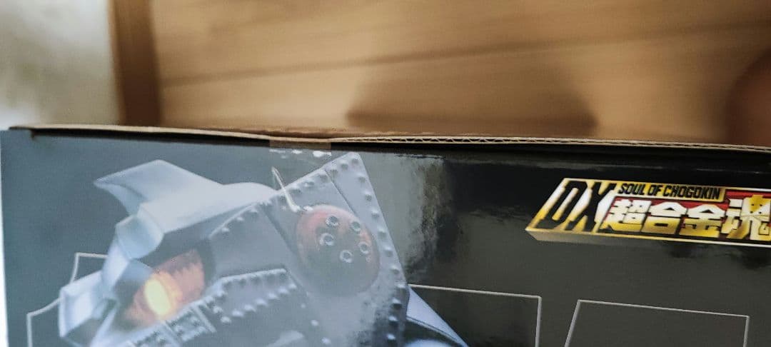 DX超合金魂 メカゴジラ 1974 バンダイ