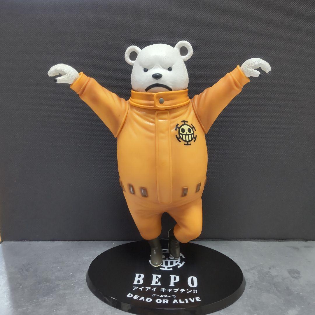 ONE PIECE 【ベポ ＆トラファルガー・ロー】 ハートの海賊団 フィギュア