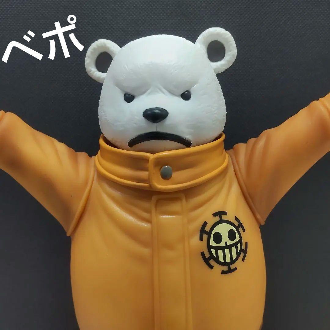 ONE PIECE 【ベポ ＆トラファルガー・ロー】 ハートの海賊団 フィギュア