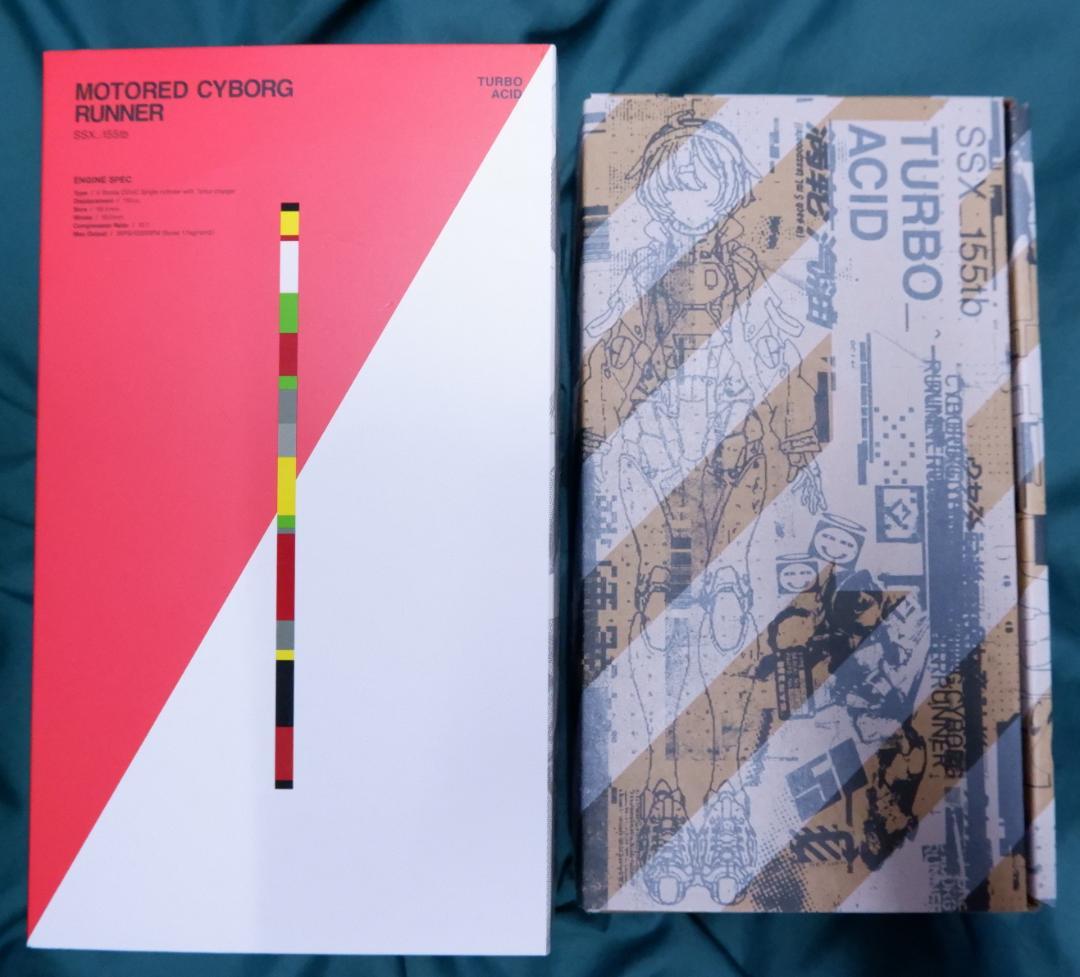 少女発動機 MOTORED CYBORG RUNNER TURBO ACID