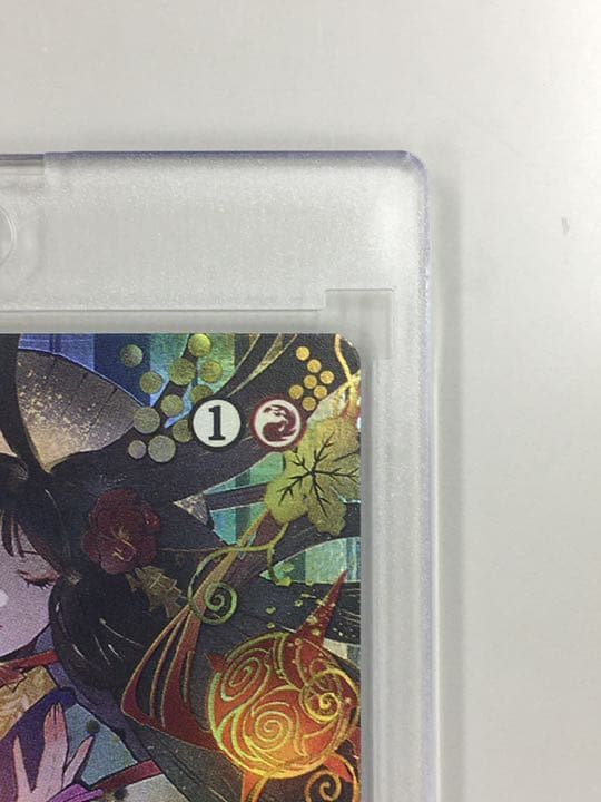 【MTG】ぶどう弾（日本画/foil）