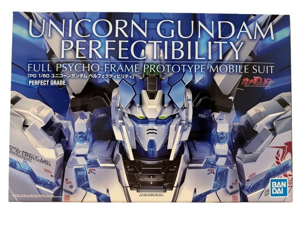 PG ユニコーンガンダム ペルフェクティビリティ 未組立