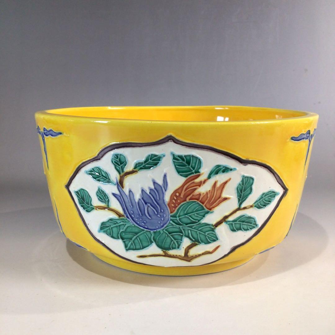 Ｐ８１　皆具　『翠嵐窯　宝泉造』『黄交趾』『間取三聖花文』　共箱　茶道具