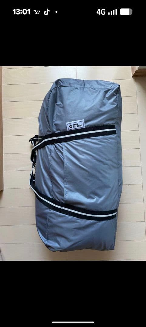 テントファクトリー　4シーズン　トンネル　ツールーム　テント　ロング