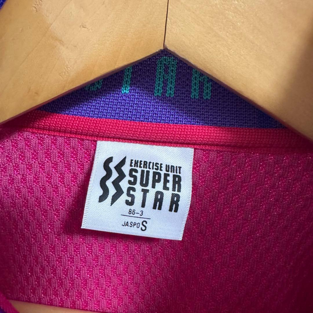 ミズノ スーパースター 日本製 ジャージ 上下 ネオンカラー 90's 00's