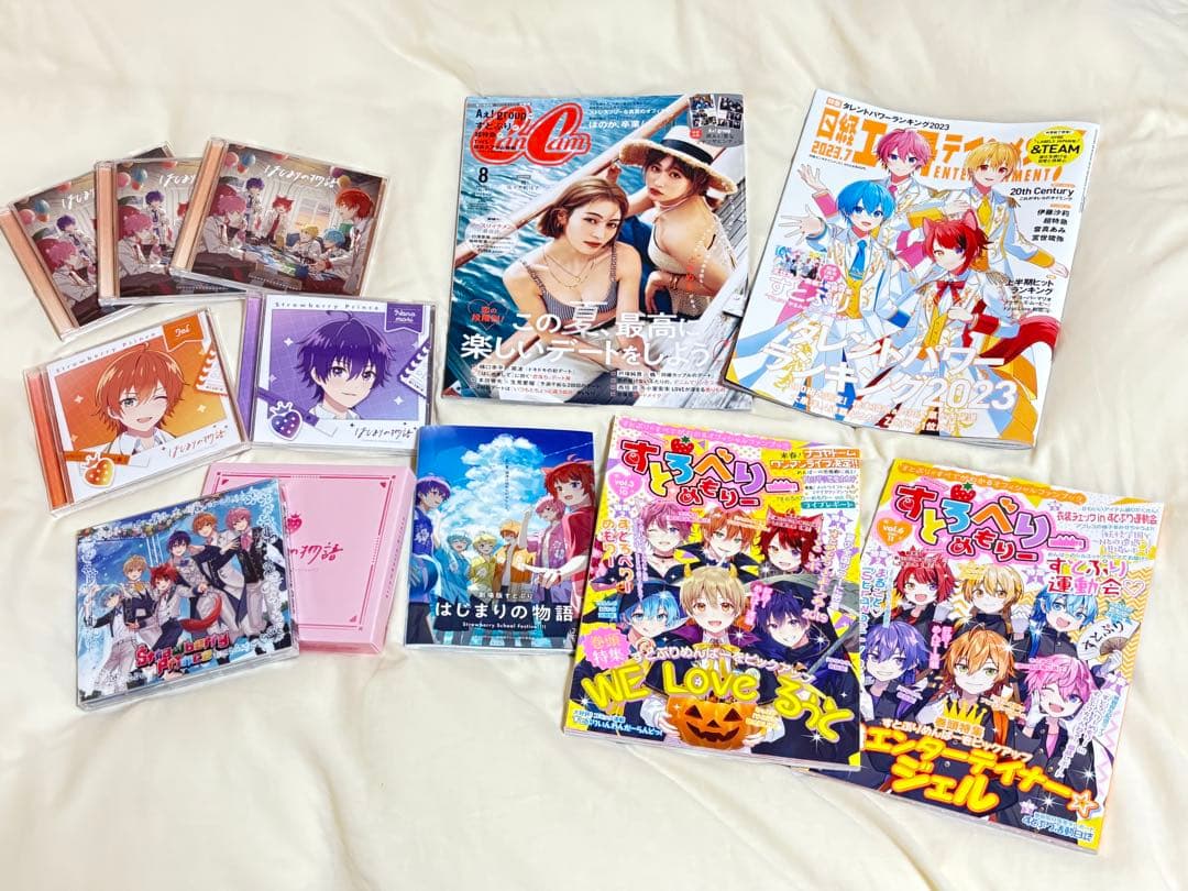 すとぷり さとみ 莉犬 ななもり。 ジェル ころん るぅと STPR