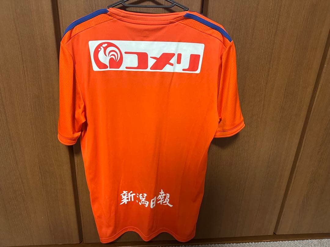 アルビレックス新潟ユニフォーム