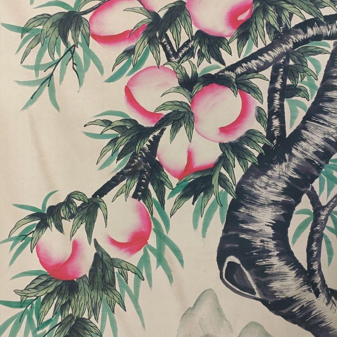 齐白石 祝寿图 中堂画 掛軸 証書付き 防偽ラベル 長寿祈願 中国画