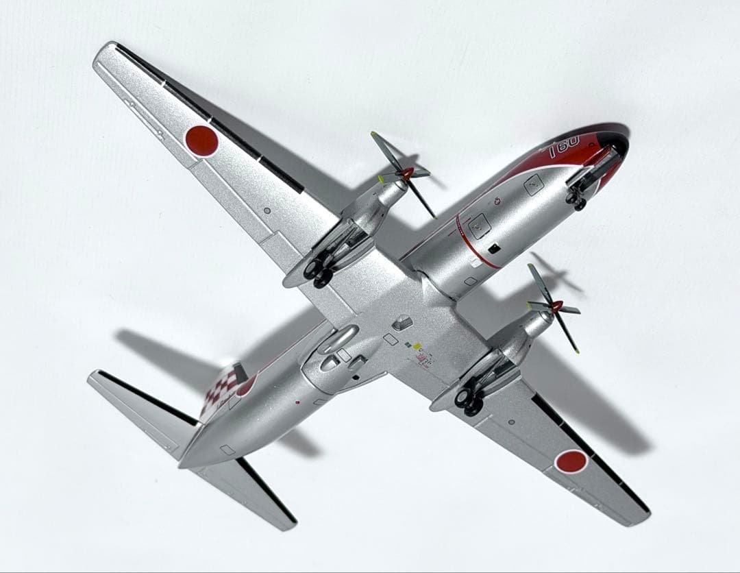 全日空商事 1/200 YS-11FC 航空自衛隊飛行点検隊