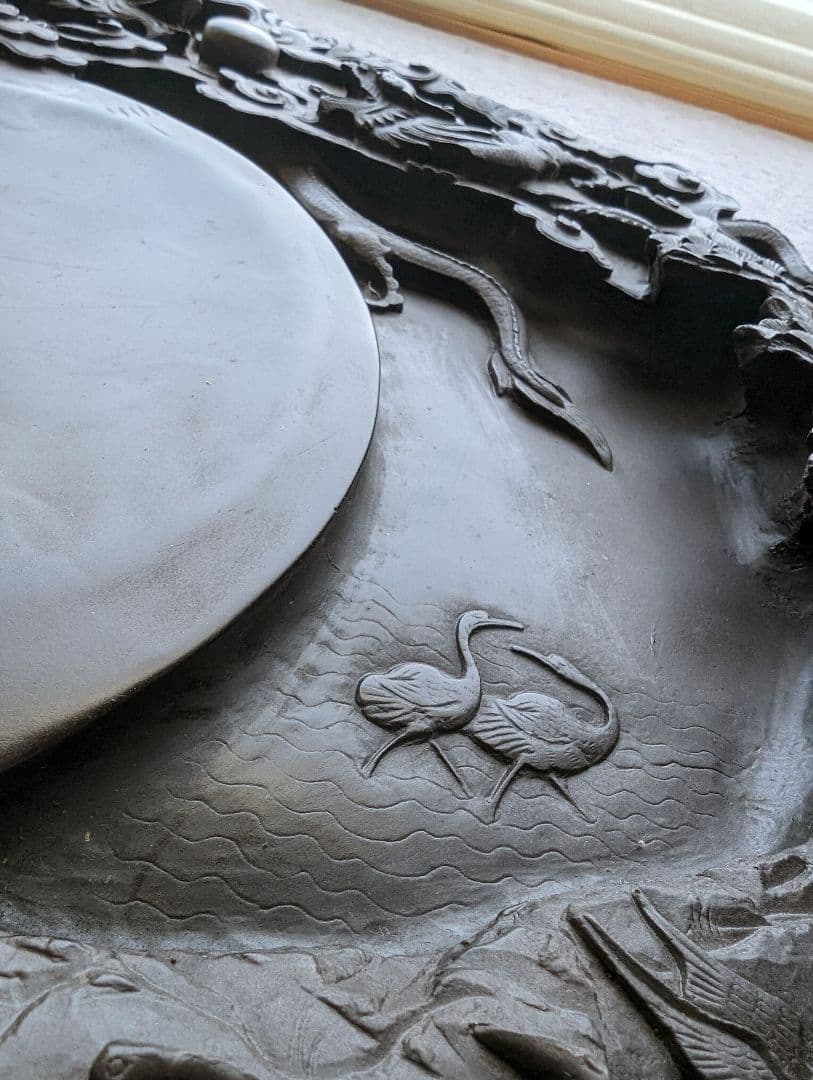 特大硯　中国骨董　書道具