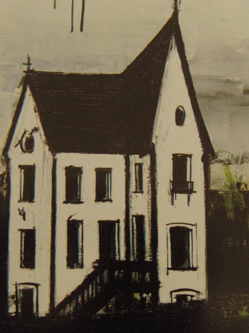 ベルナール・ビュッフェ「La maison blanche」希少画集の額装画