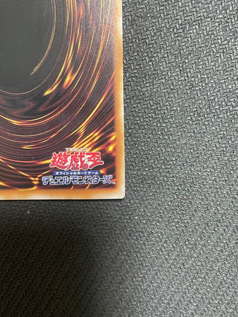 遊戯王 ブラック・マジシャン・ガール 25th クオシク 日版　美品