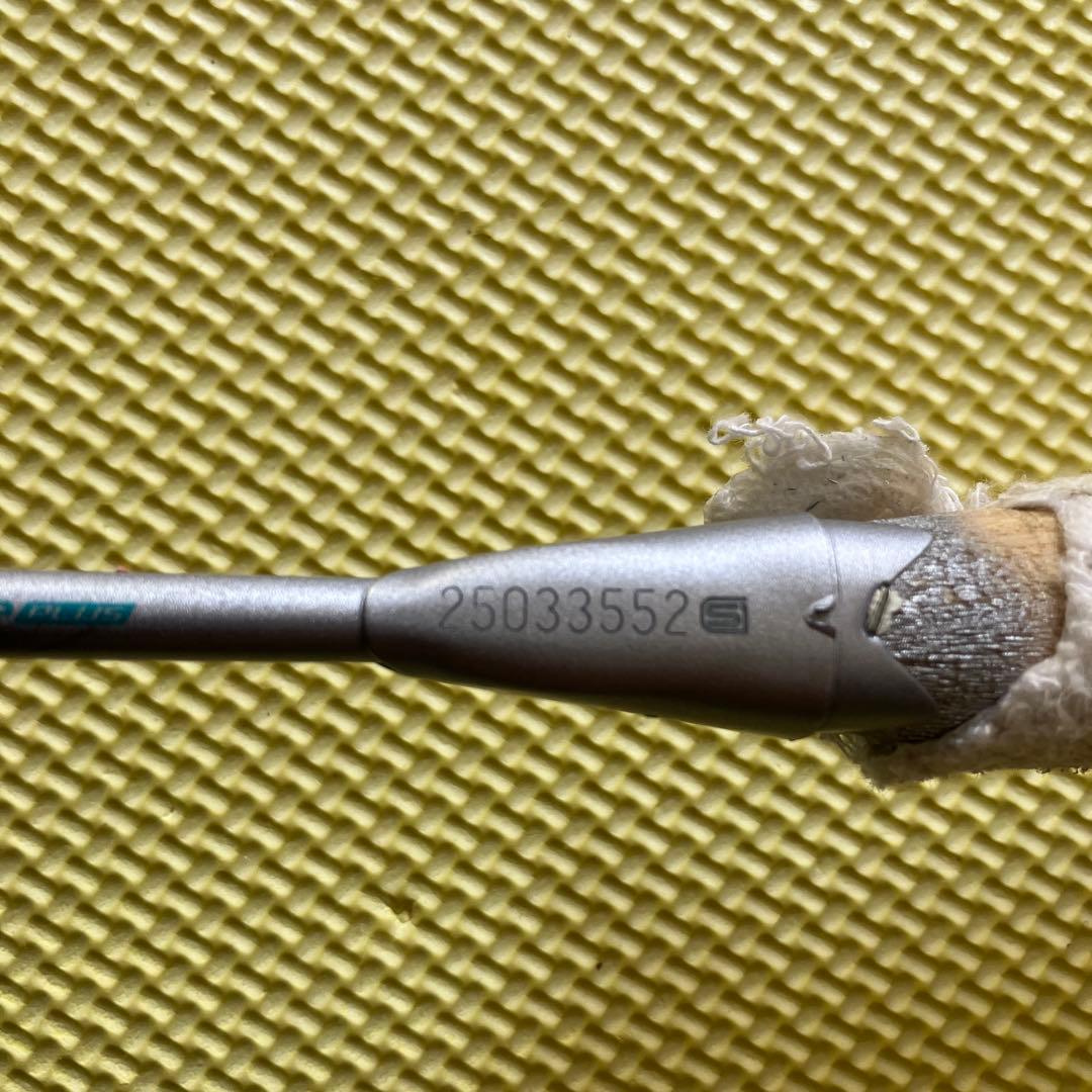 ジャンク品　YONEX アストロクス88D PRO 専用ケース付き