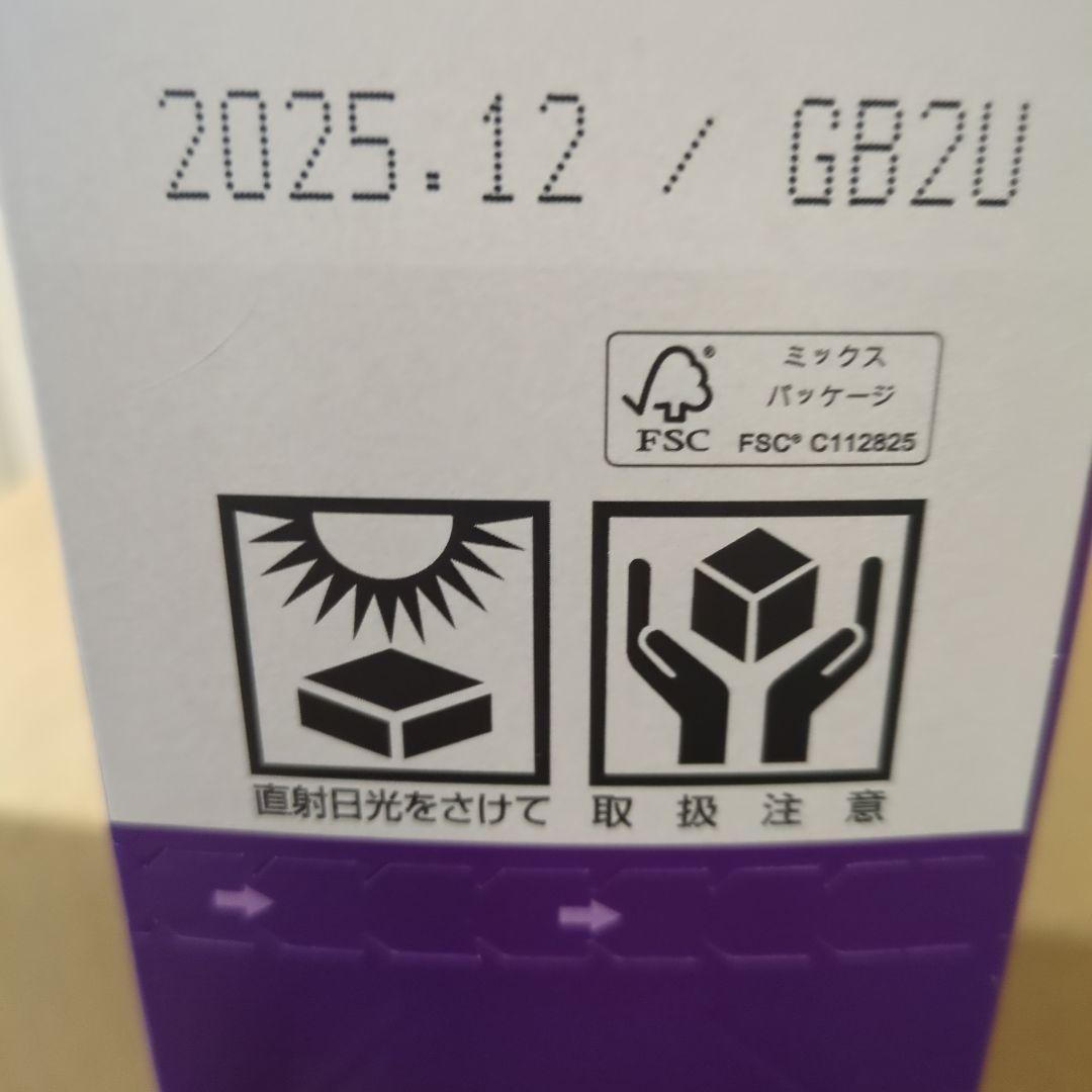 アミューズメント景品　12点セット