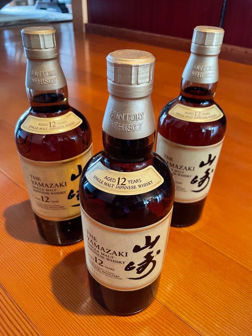 山崎 12年 シングルモルトウイスキー 3本セット