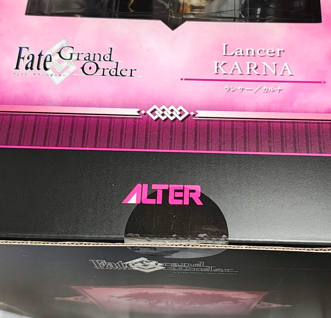 アルター　FGO ランサー カルナ　 1/8フィギュア　未開封