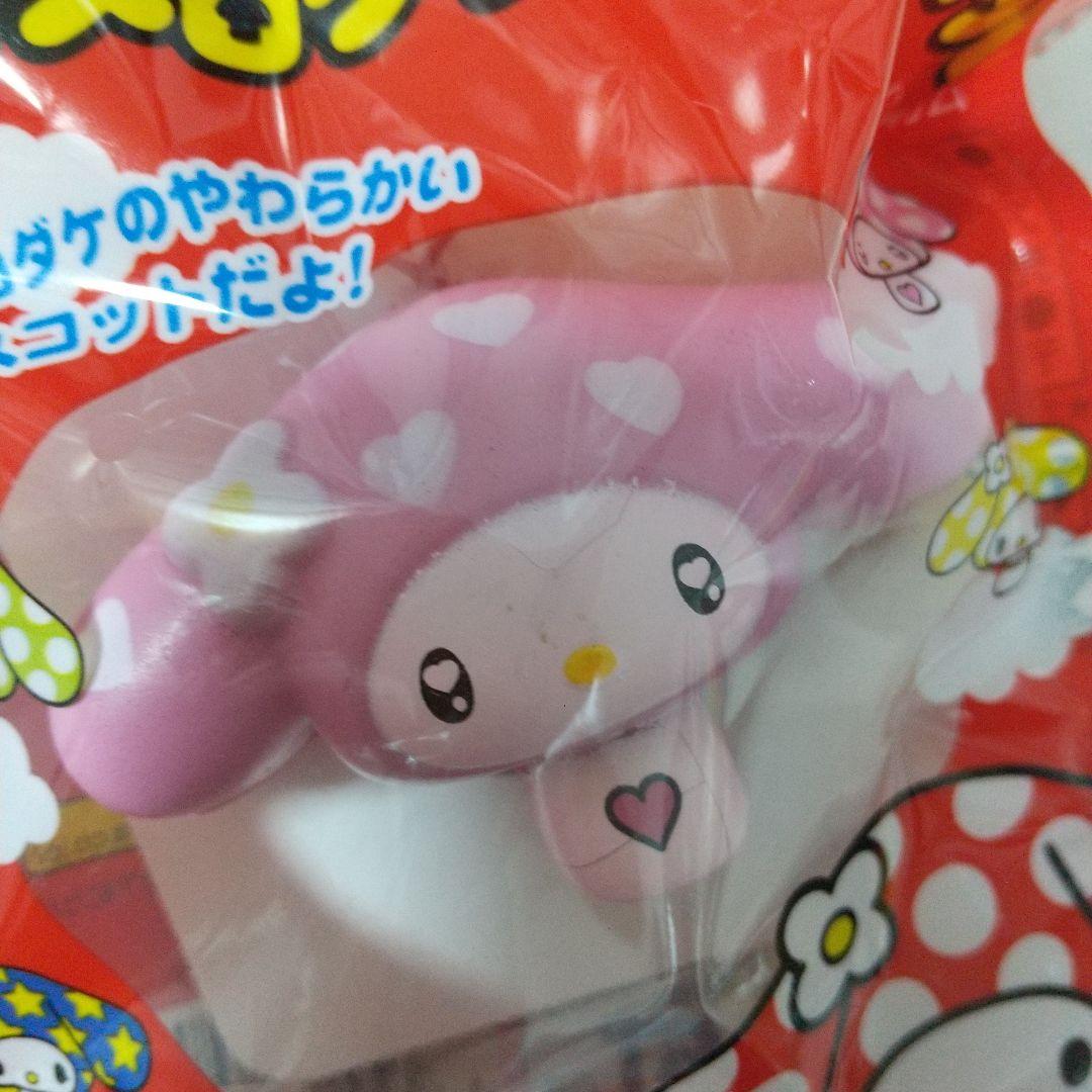 新品　カバヤ　マイメロダケ　マスコット　マイメロ　マイメロディー