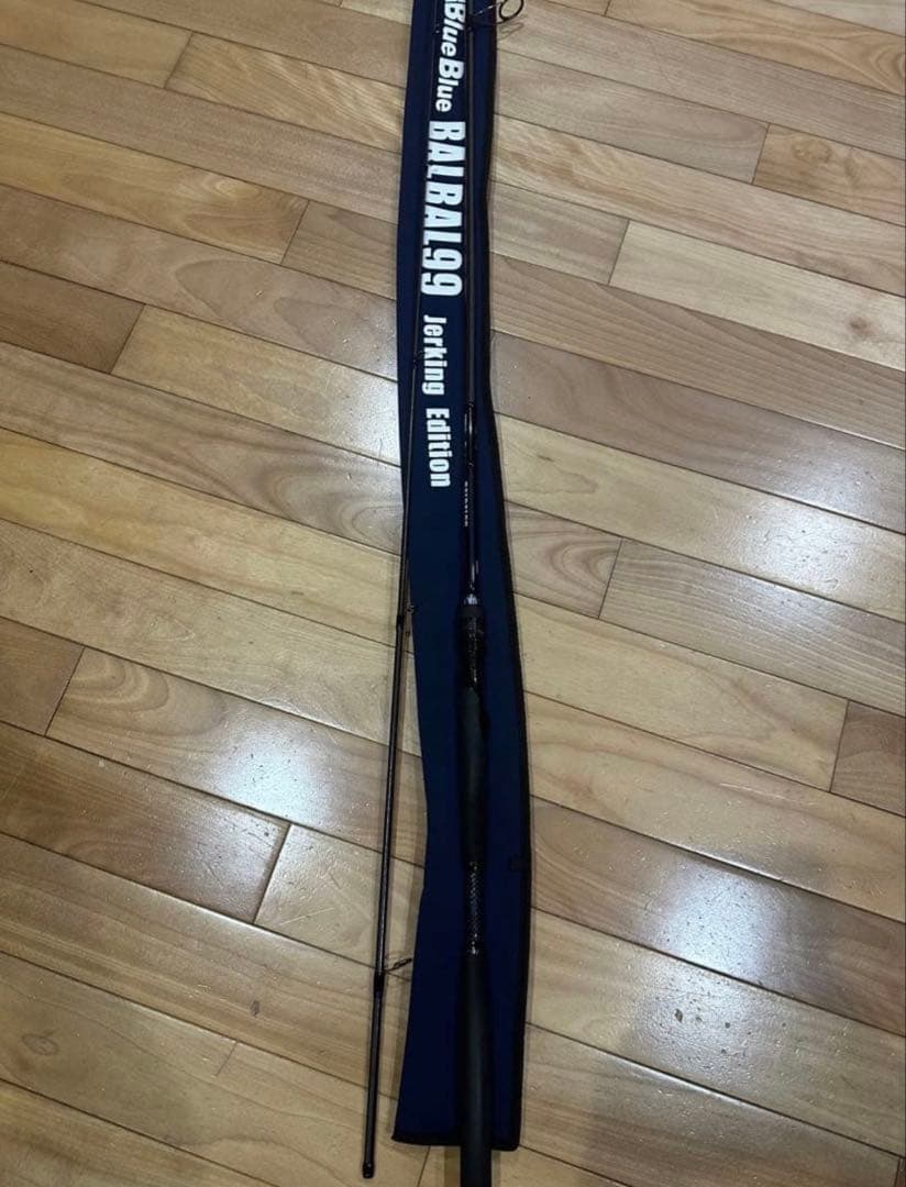 BlueBlue BALBAL99シーバスロッド ブルーブルー バルバル99