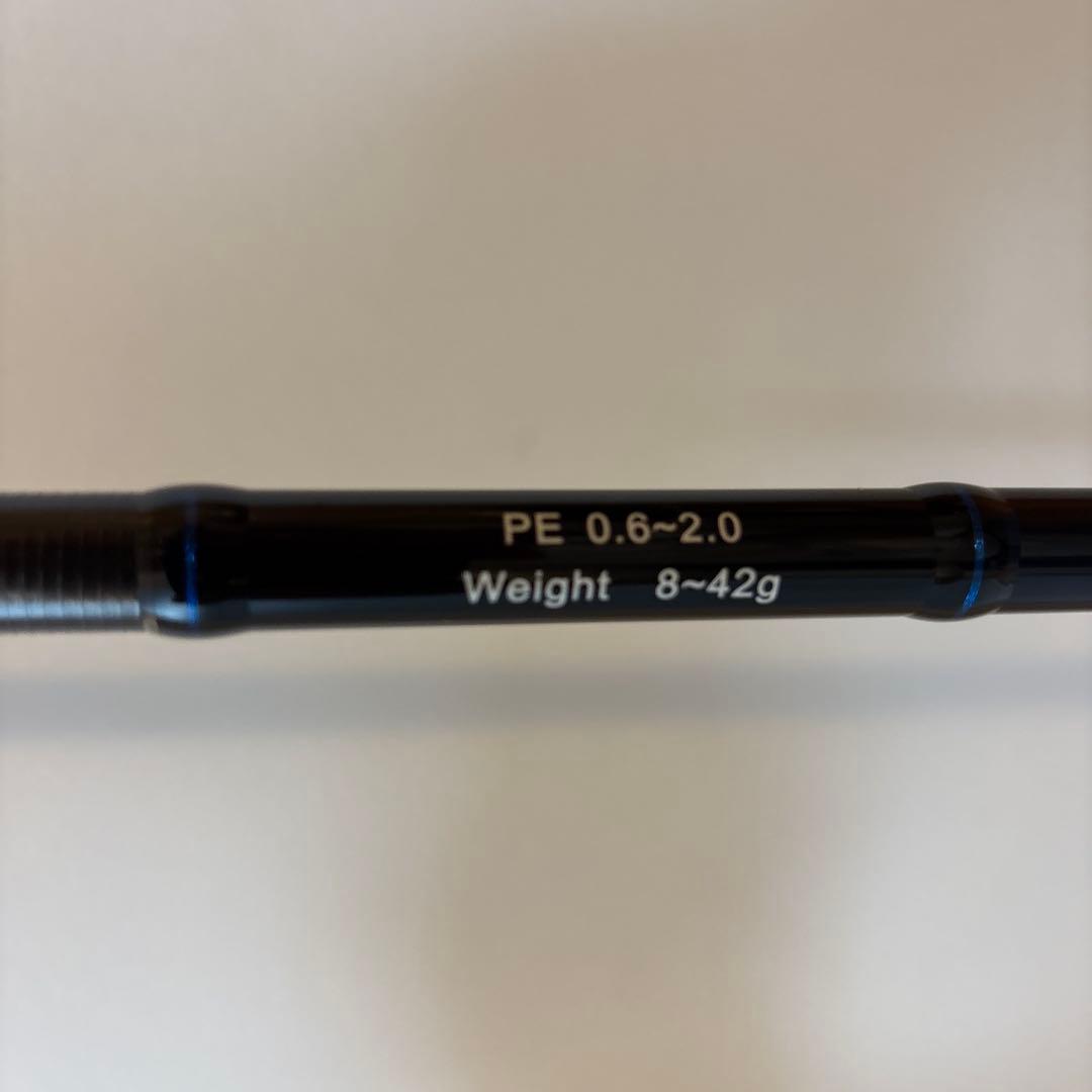 BlueBlue BALBAL99シーバスロッド ブルーブルー バルバル99