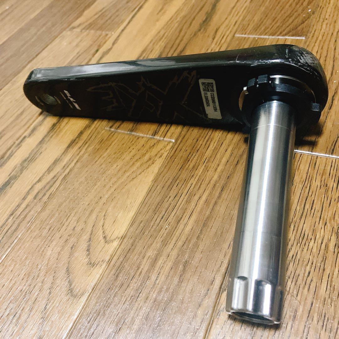 elilee x310 （24mmチタン軸、165mm）スパイダー付き