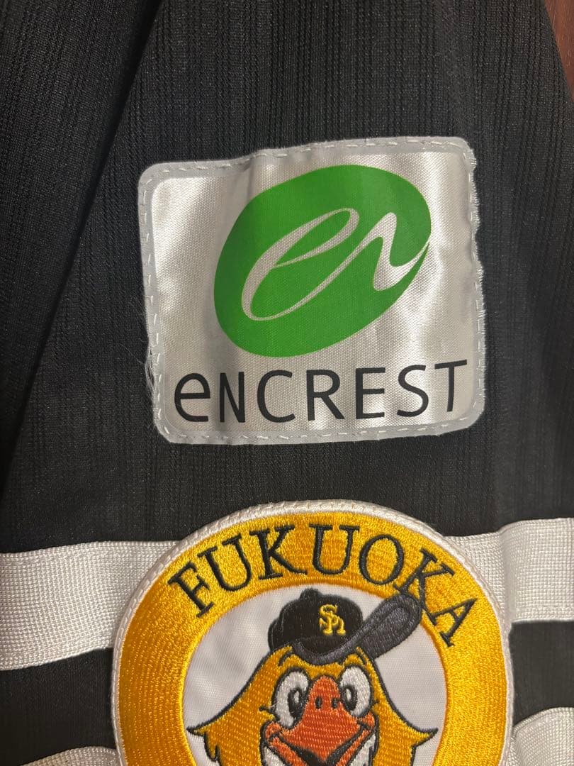 ソフトバンク　ホークス　近藤健介　ユニフォーム