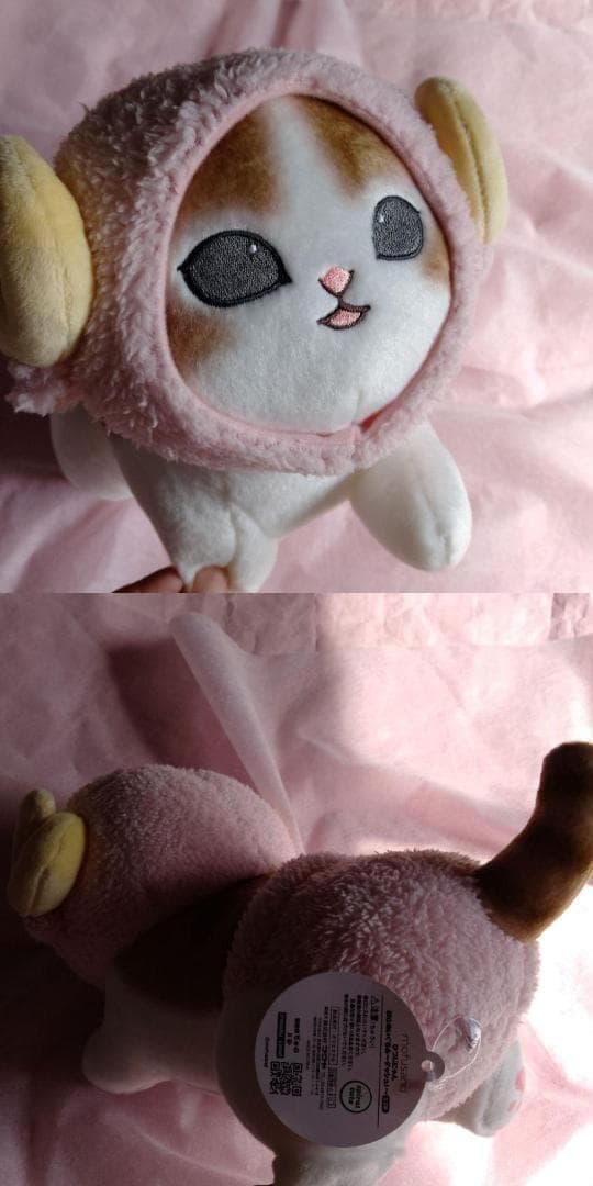 モフサンド　mofusand　ぬいぐるみ　まとめ売り　調味料にゃんマヨネーズ大量