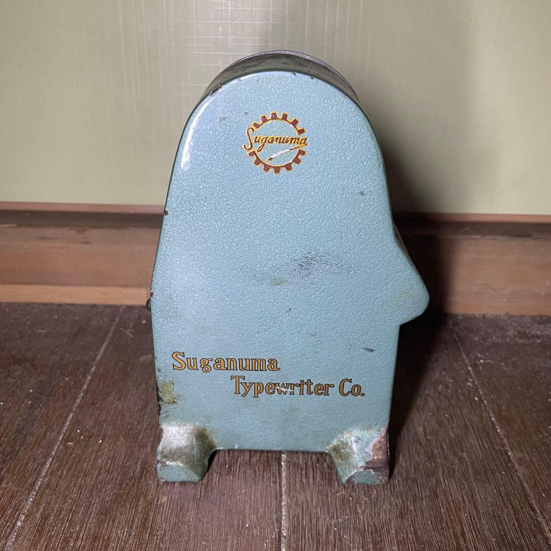 菅沼タイプライター 鉄道 乗車券日附器 ダッチングマシン 日付印字器 当時物