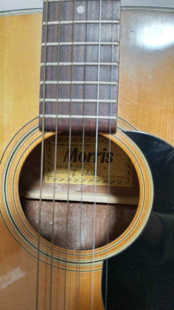 Morris F-12 T.okabe ジャパンヴィンテージ ギター モーリス