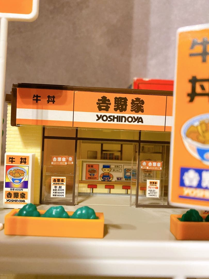 【廃盤品】トミカタウン　吉野家　ミスタードーナツ