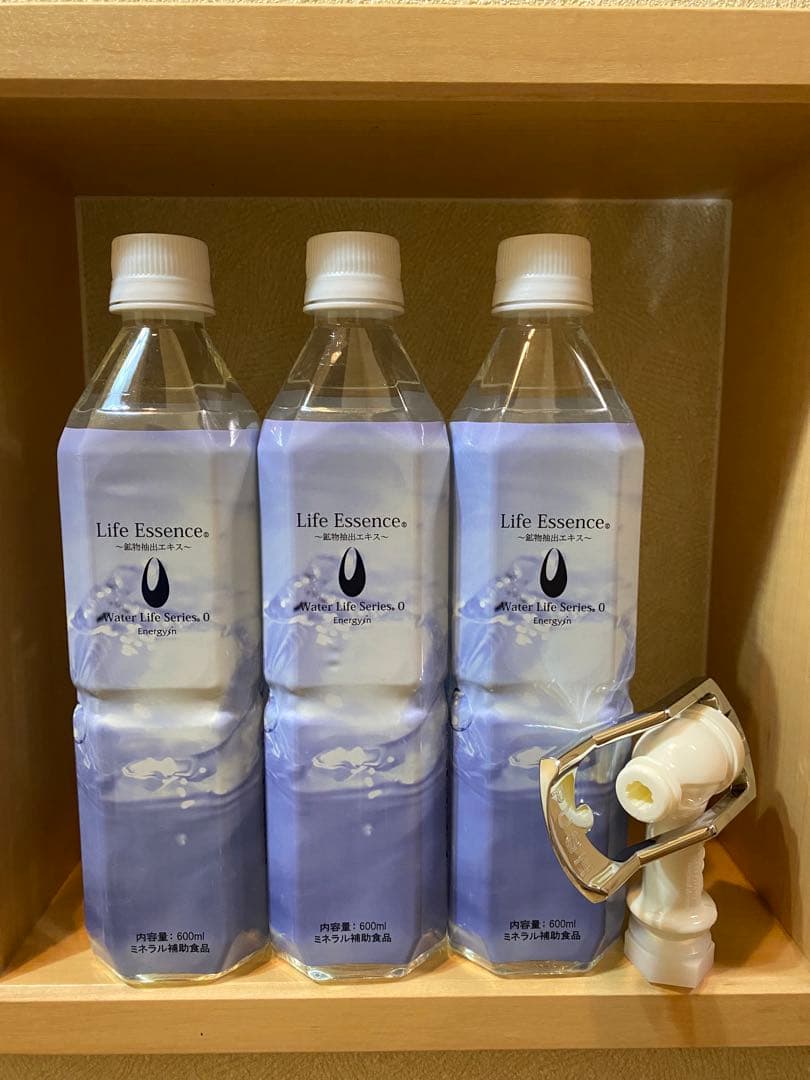 蛇口付き Life Essence ミネラルウォーター 600ml 3本セット