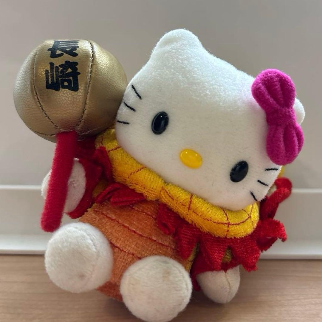 ご当地キティ 長崎　蛇踊り 獅子舞 ぬいぐるみキーホルダー 平成レトロ レア　金