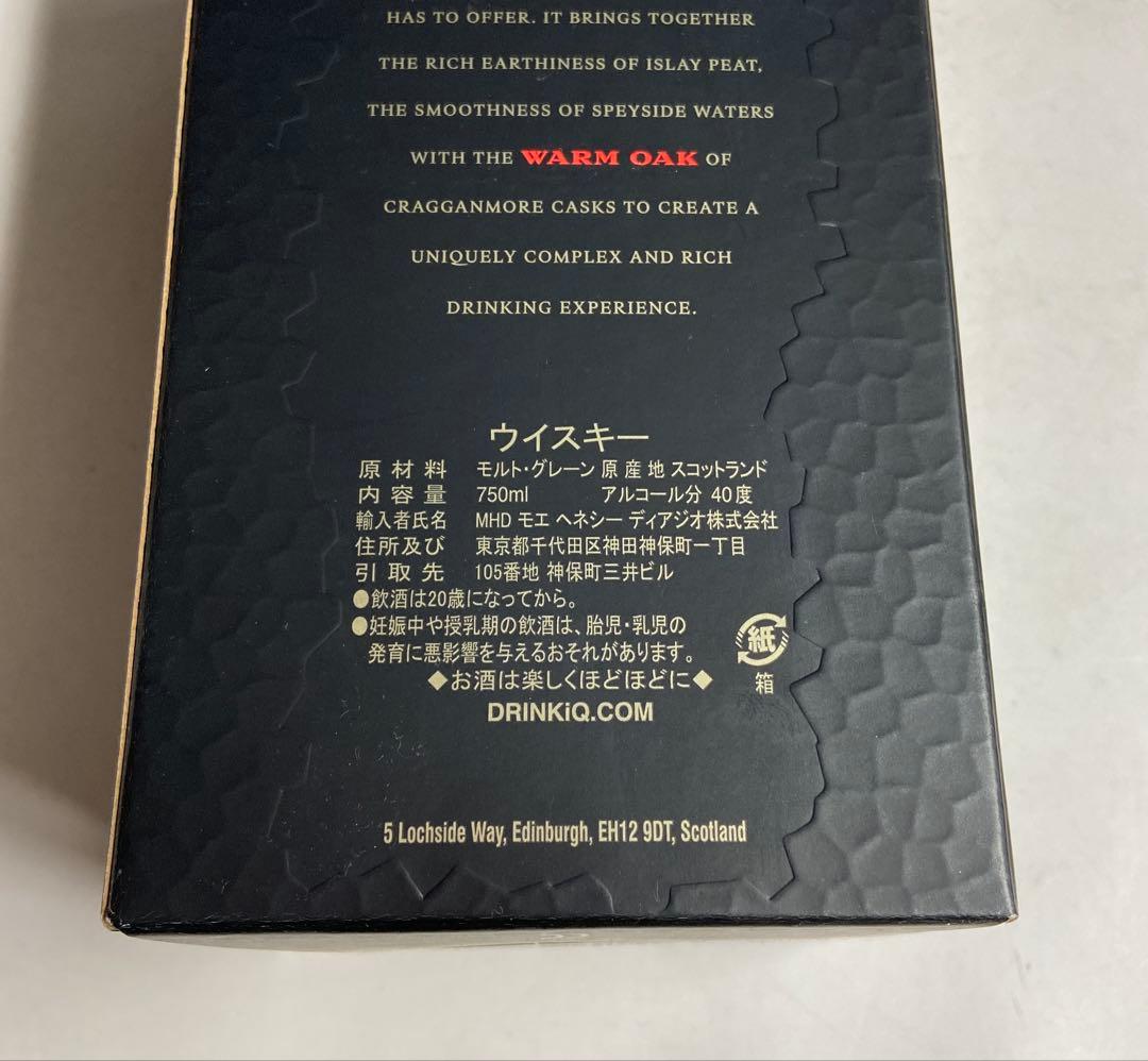 未開封 Old Parr オールドパー 18年 750ml 40% t1645