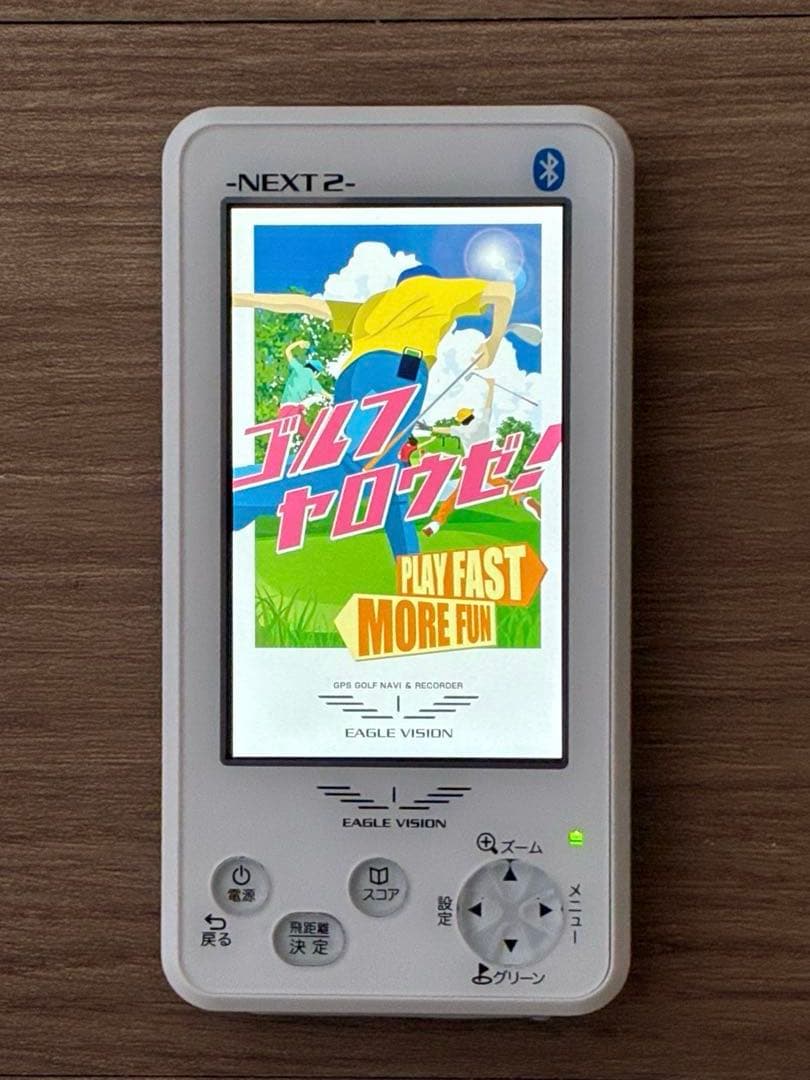 EAGLE VISION NEXT GPSナビ EV-034