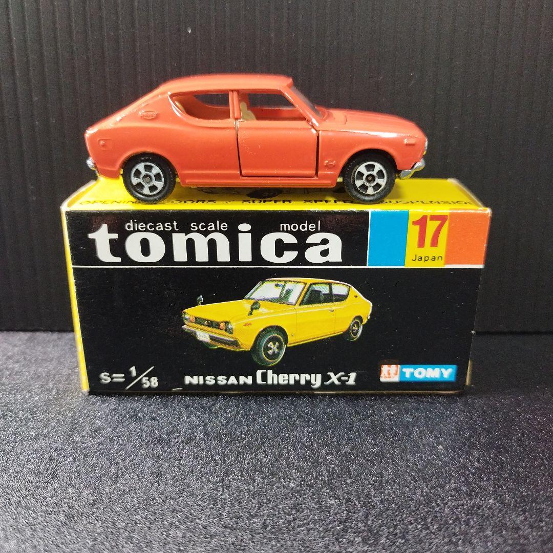 黒箱日本製トミカ ニッサン チェリー X-1