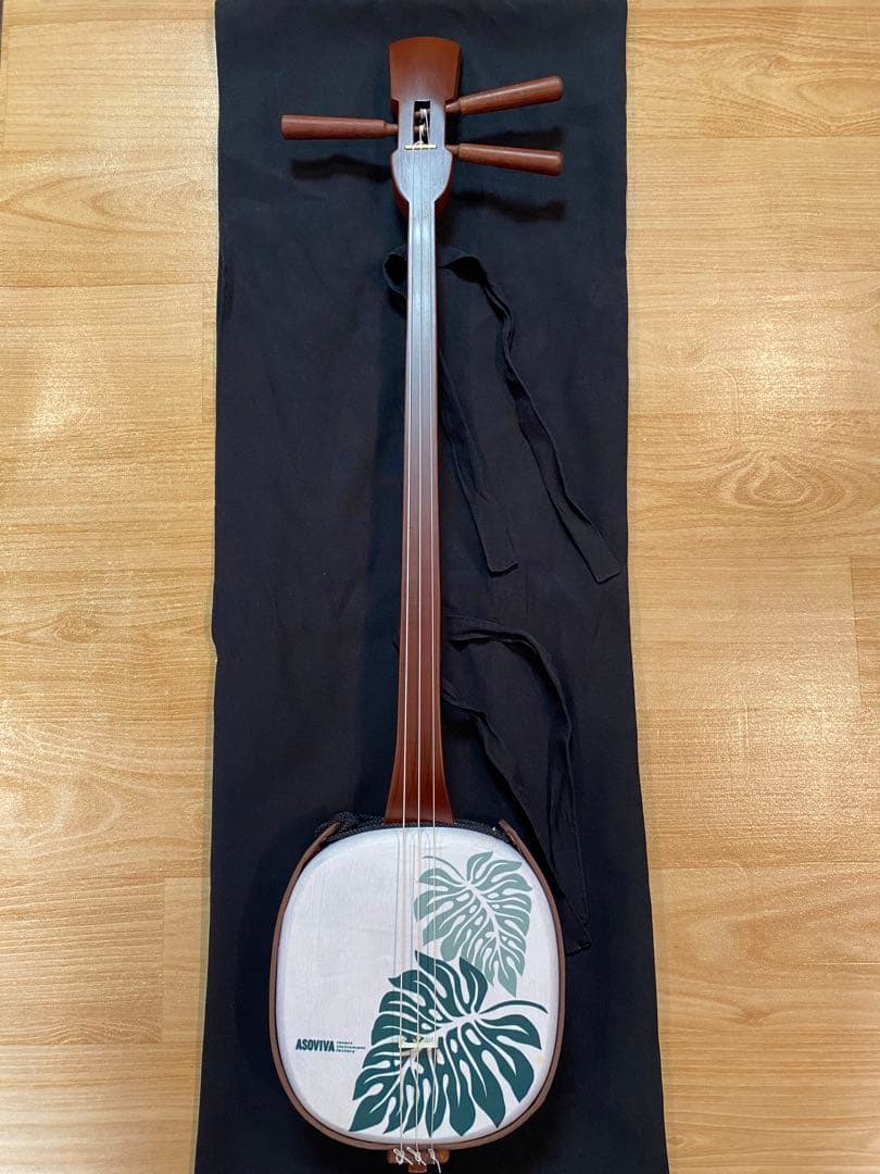 三線 【ウッド三線】 ASOVIVA (布ケース付き)