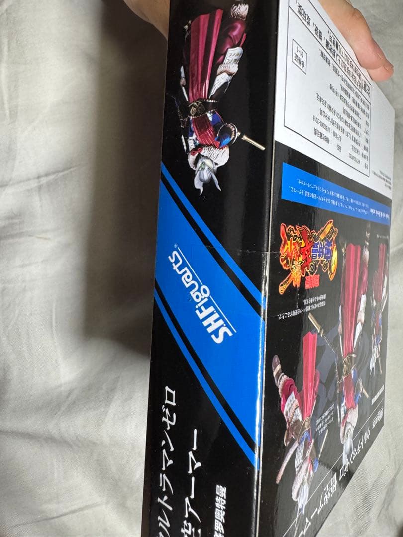 S.H.Figuarts ウルトラマンゼロ 悟空アーマー