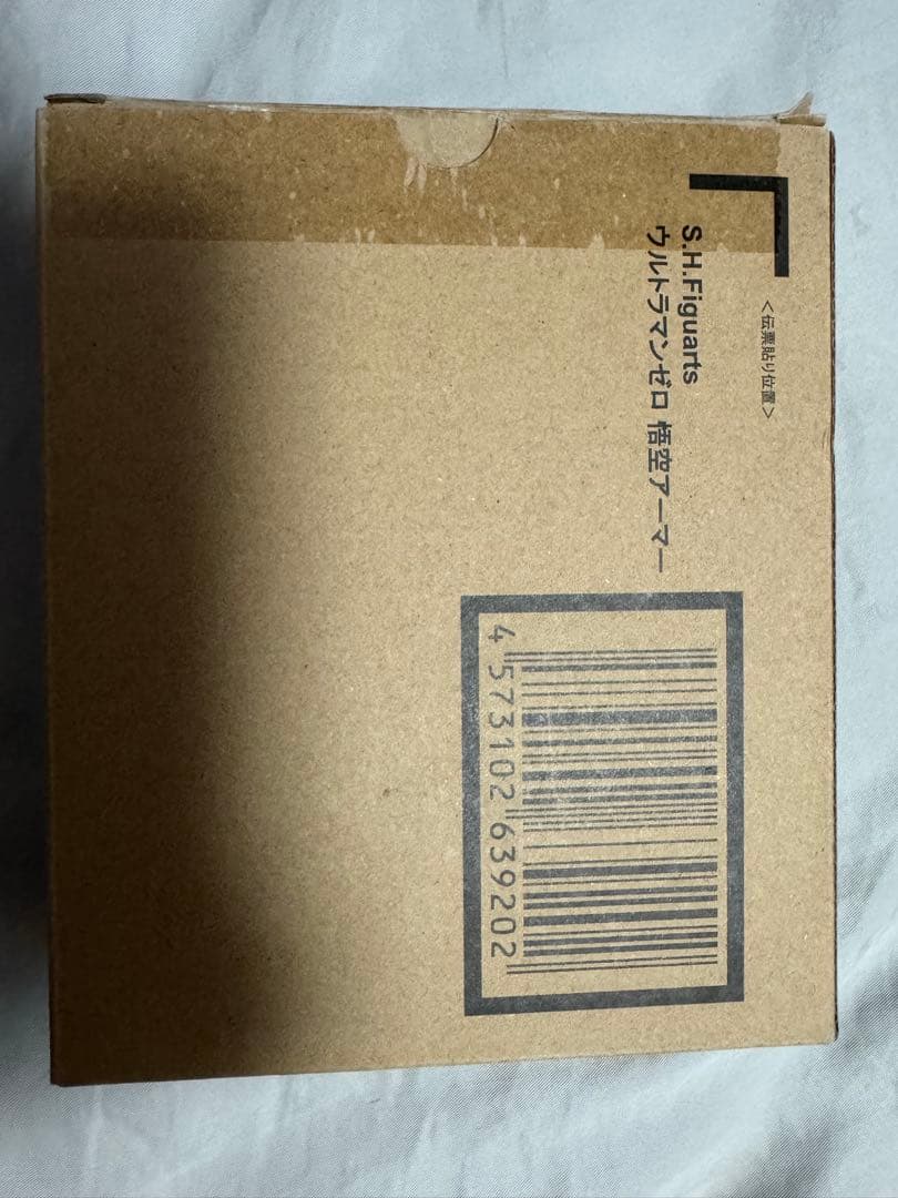 S.H.Figuarts ウルトラマンゼロ 悟空アーマー