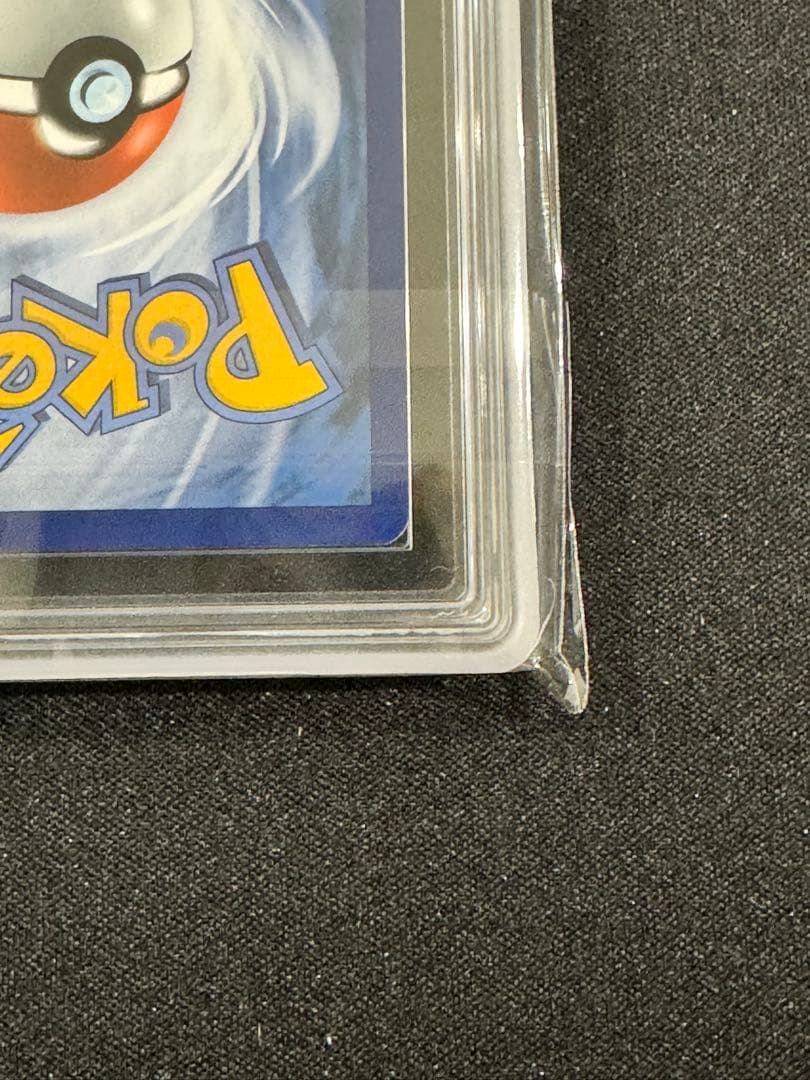 【ARS10】 ゴッホ ピカチュウ　ポケモンカードゲーム